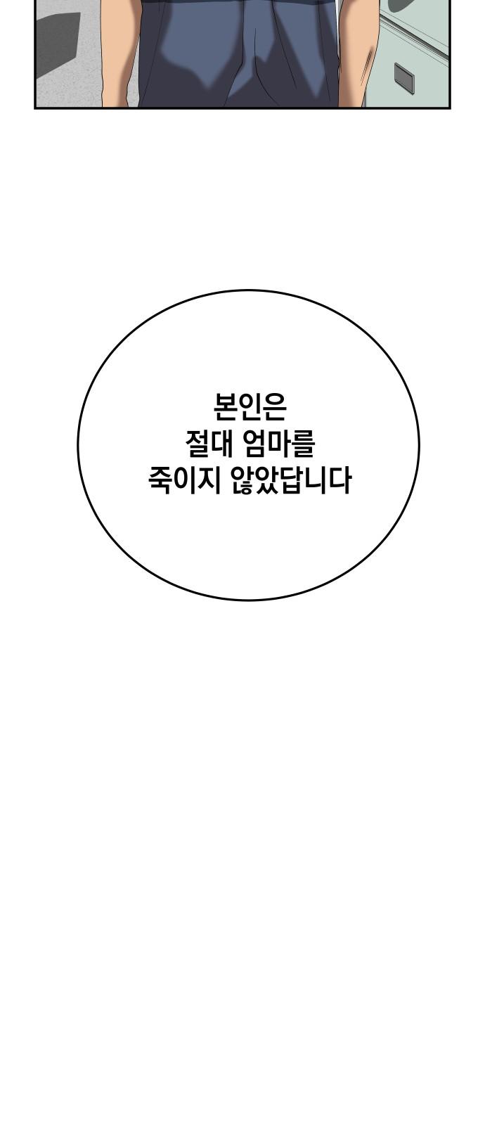 1743633343396jqbdz0kkrw.jpg