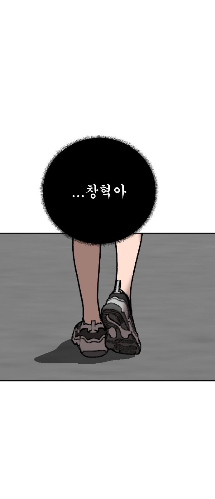 1743633348191puiow1ub3bi.jpg