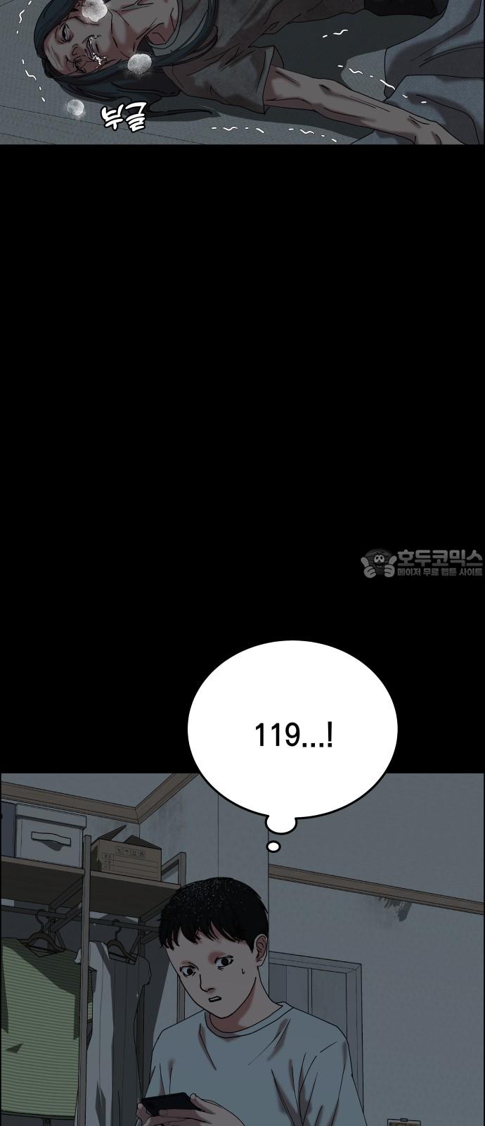 1743633354051jypzms5avci.jpg