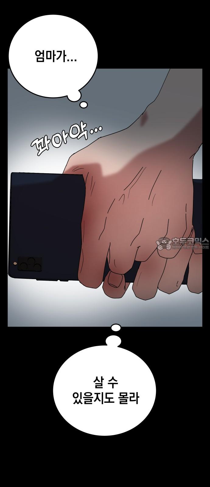1743633354991hdx4fyxr2nq.jpg