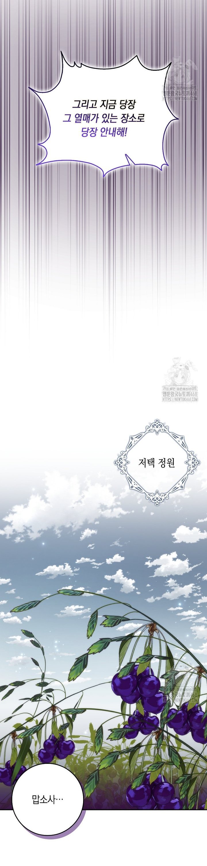 174363333037182m24qkidwp.jpg