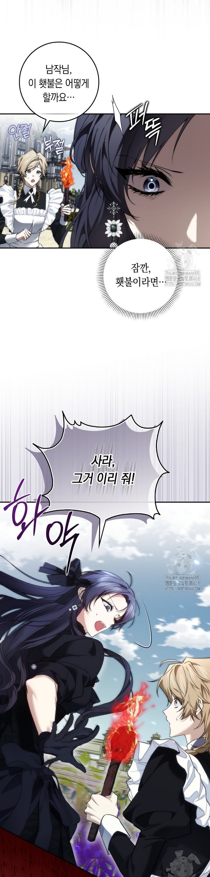 1743633331145bya214u1hk.jpg
