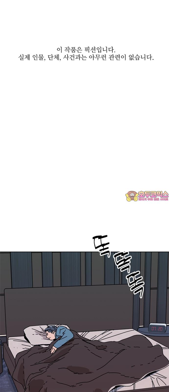 174363330961287umxaca5jq.jpg