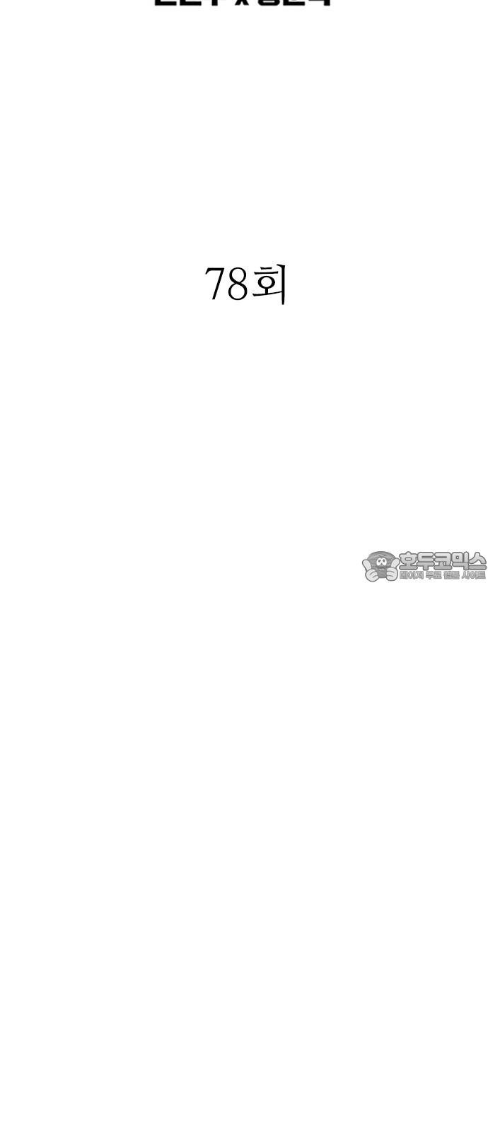 17436333104607r97rrthtgc.jpg
