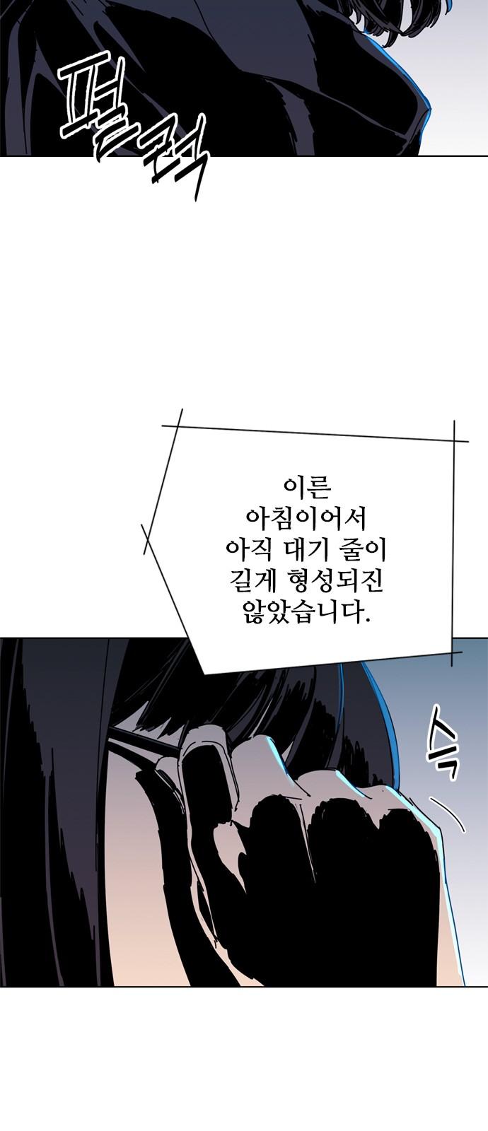 1743633331145282biluhc8j.jpg