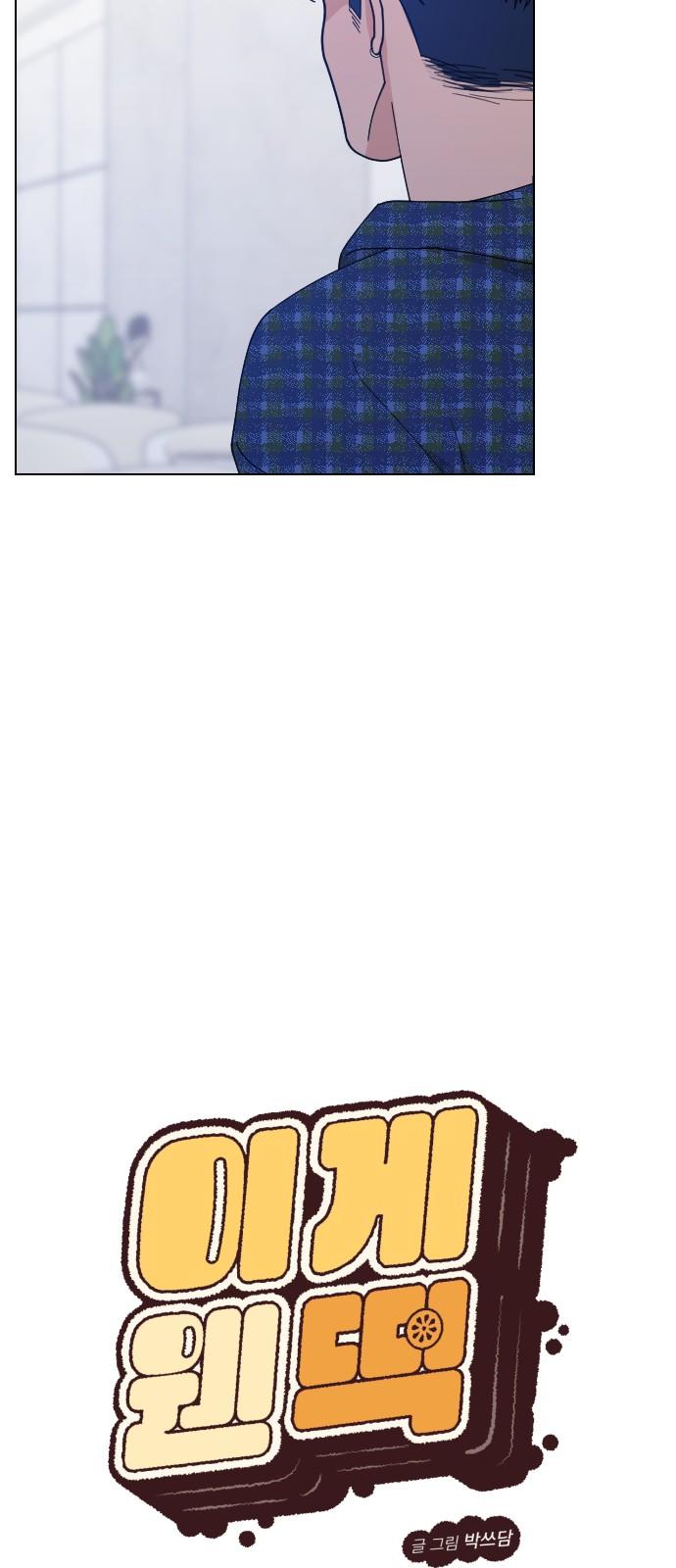 1743633373023ywt2cveg4a.jpg