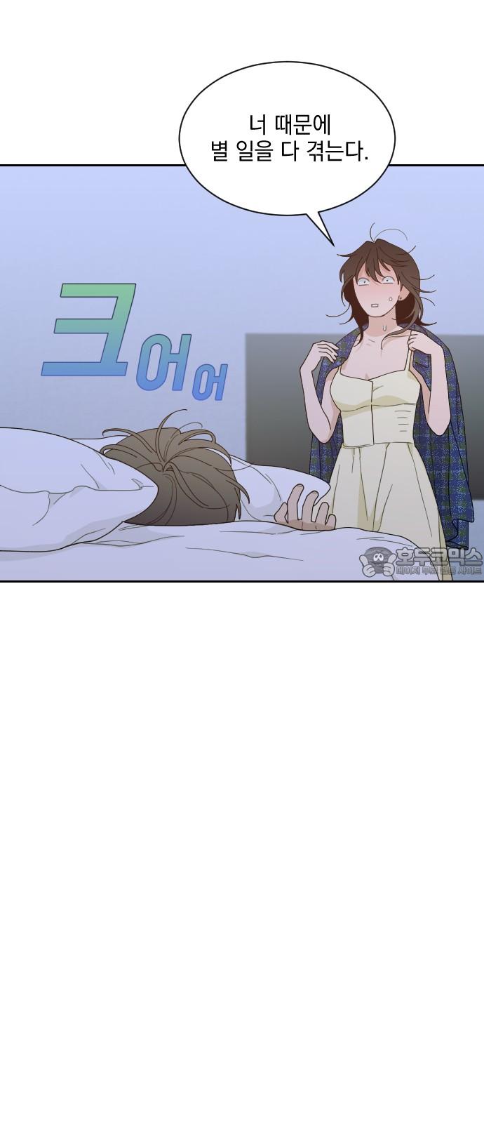1743633382807rpt78gelwng.jpg