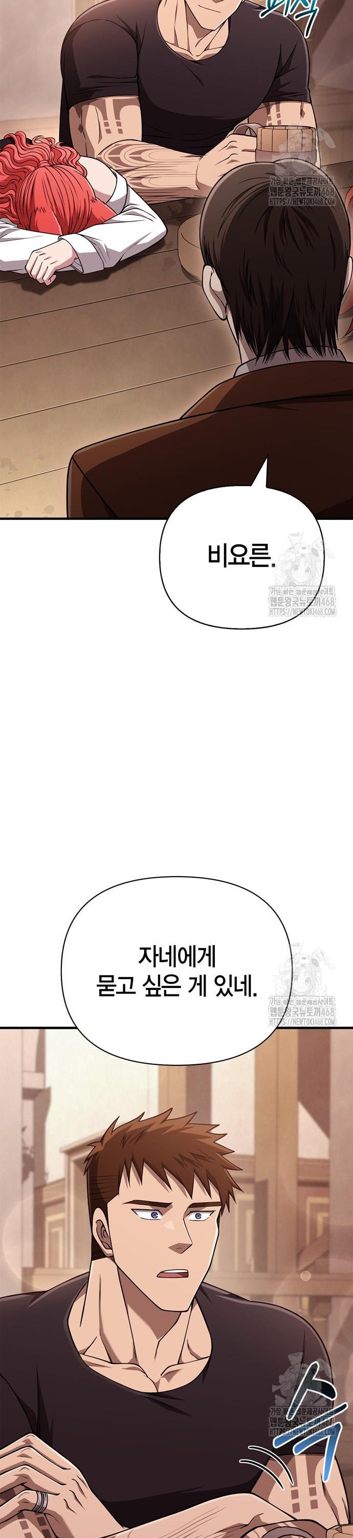 1743634380056coeoew6udwd.jpg