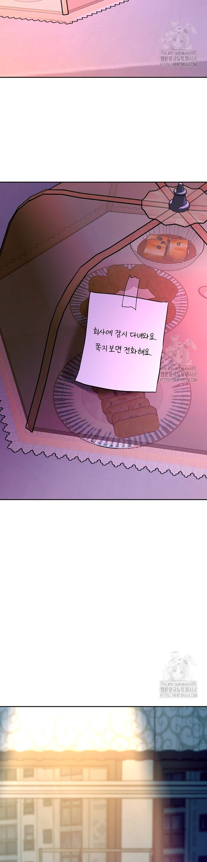 1743633447489bjoi2ziyzji.jpg