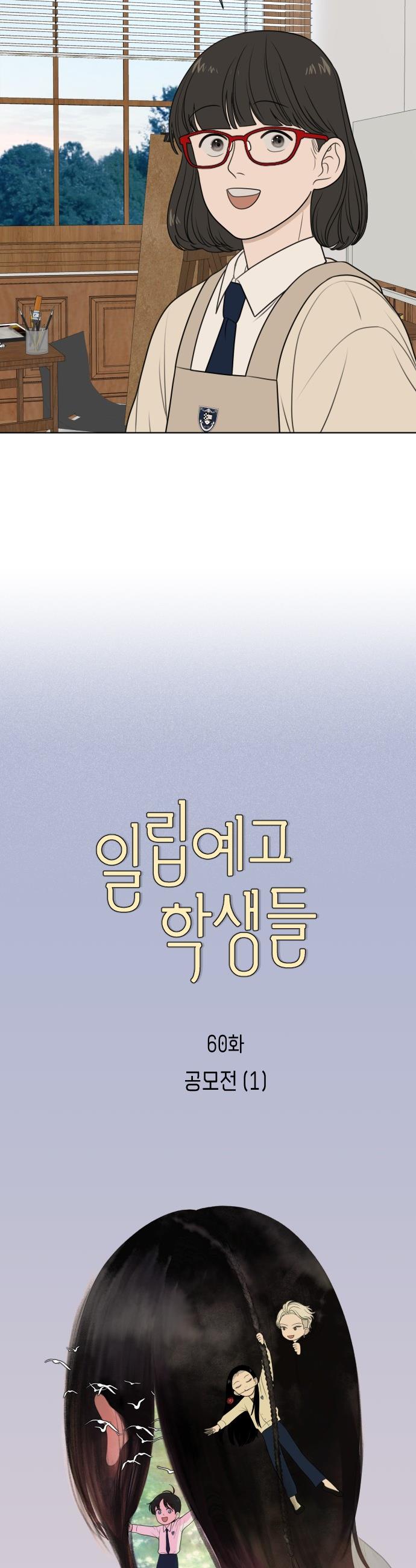 1743633503551yc0hpjoa38.jpg