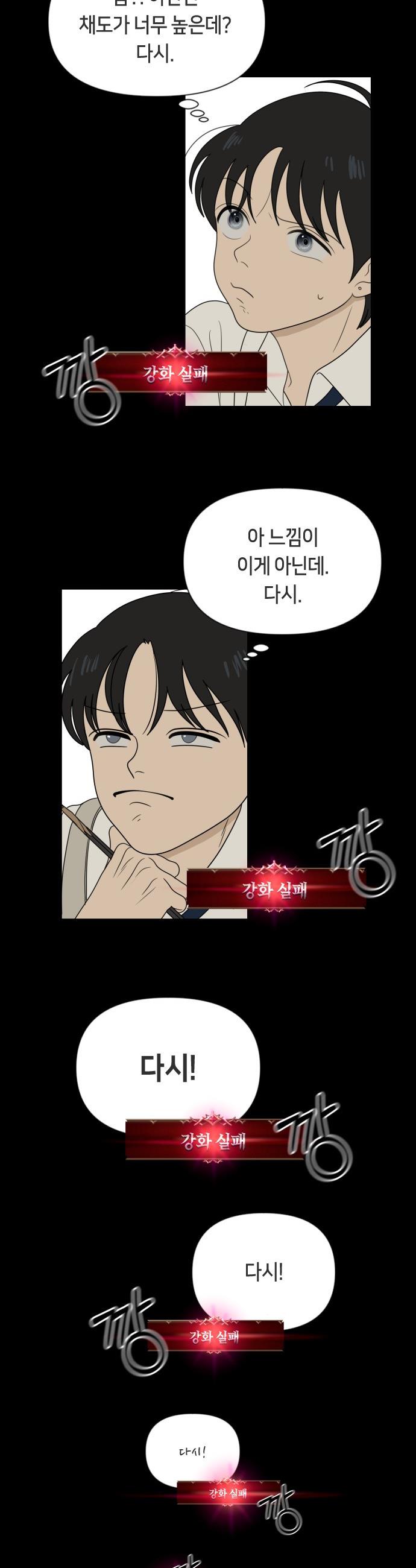 1743633505627y7drgzha5ub.jpg