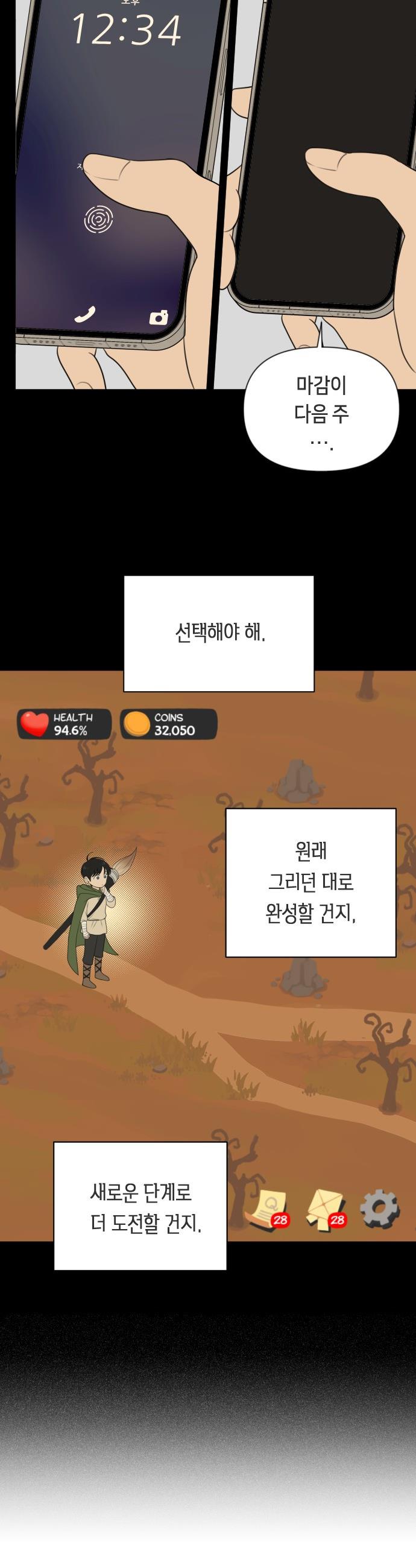 1743633506399gjl0zcj8jfn.jpg