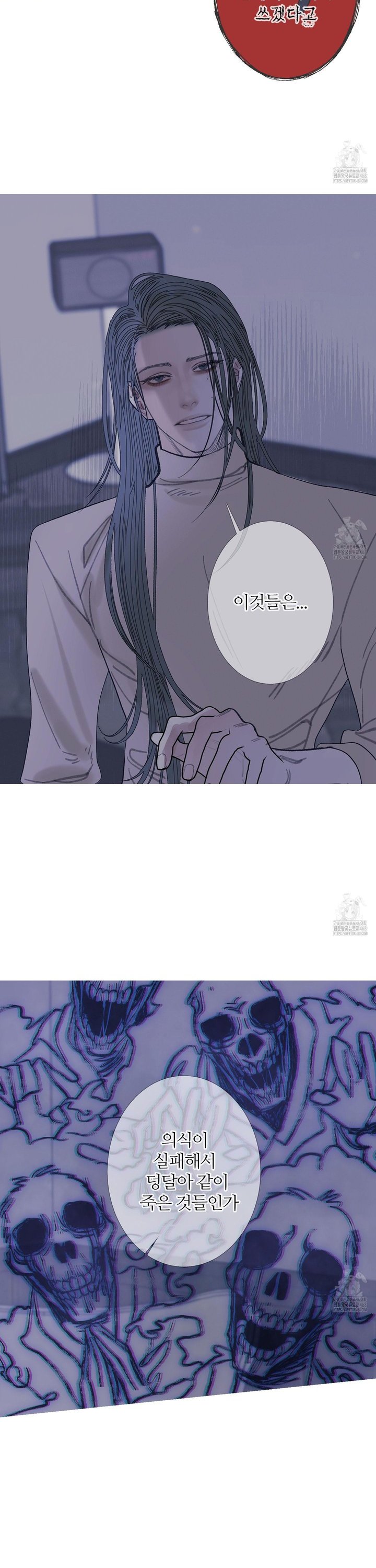 17436343535536yv1a51sy7x.jpg