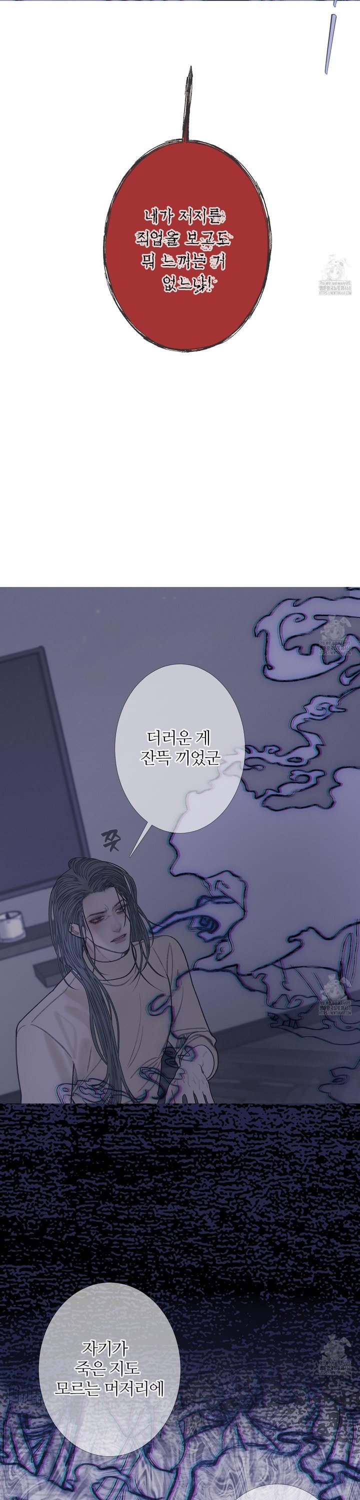 174363435419004qvnvpmwfm.jpg