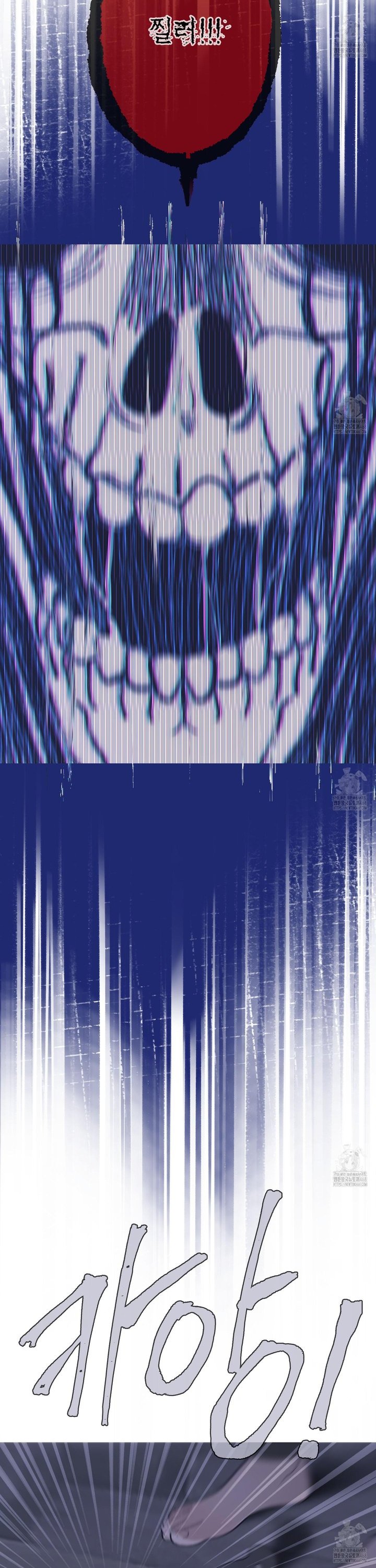 1743634355761d0a0m46uhi.jpg