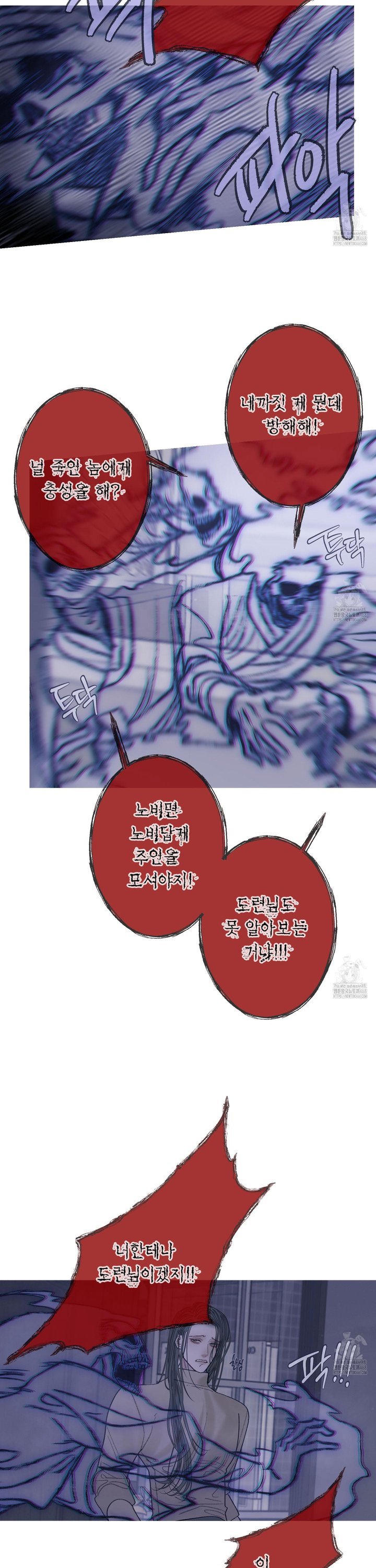 1743634360164965m8rk00p4.jpg