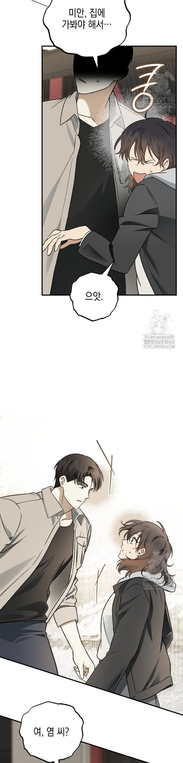 17436334869157qyjcerxu0j.jpg