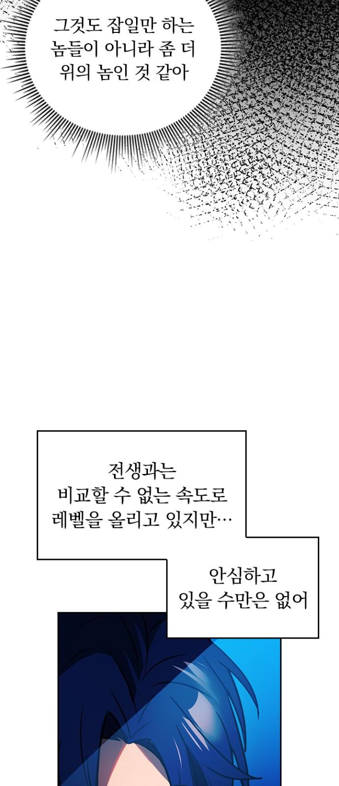 1743633471305u29yao84zkq.jpg