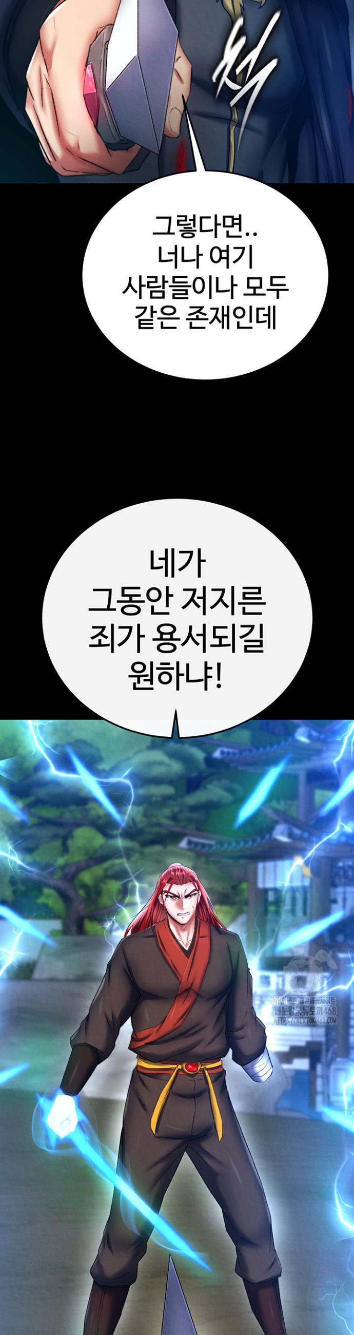 1743634339539xpc5cd35oga.jpg