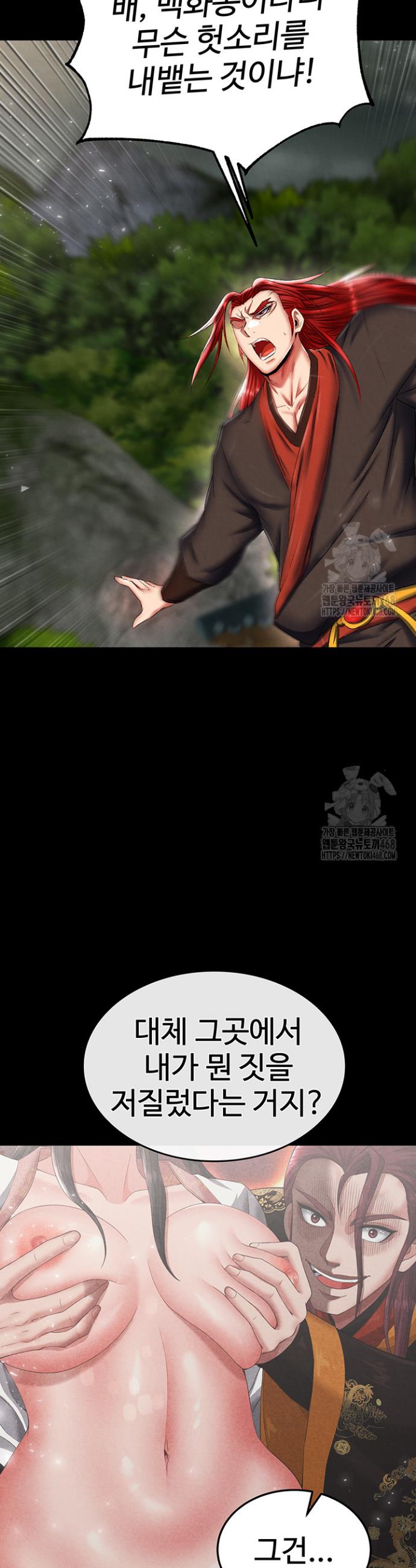 17436343448018ujgu00tcgm.jpg