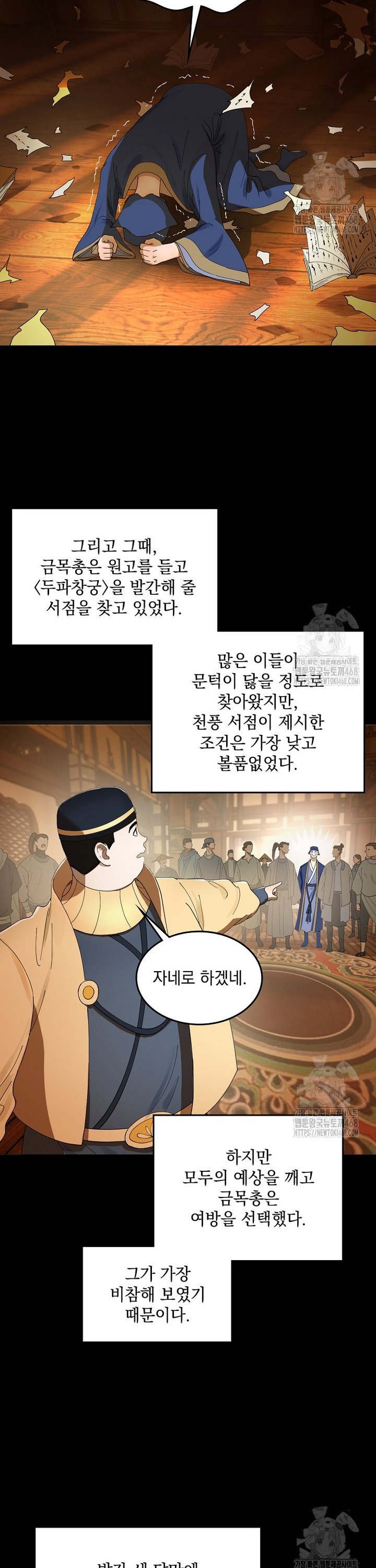 17436343343082hianbq1qwr.jpg