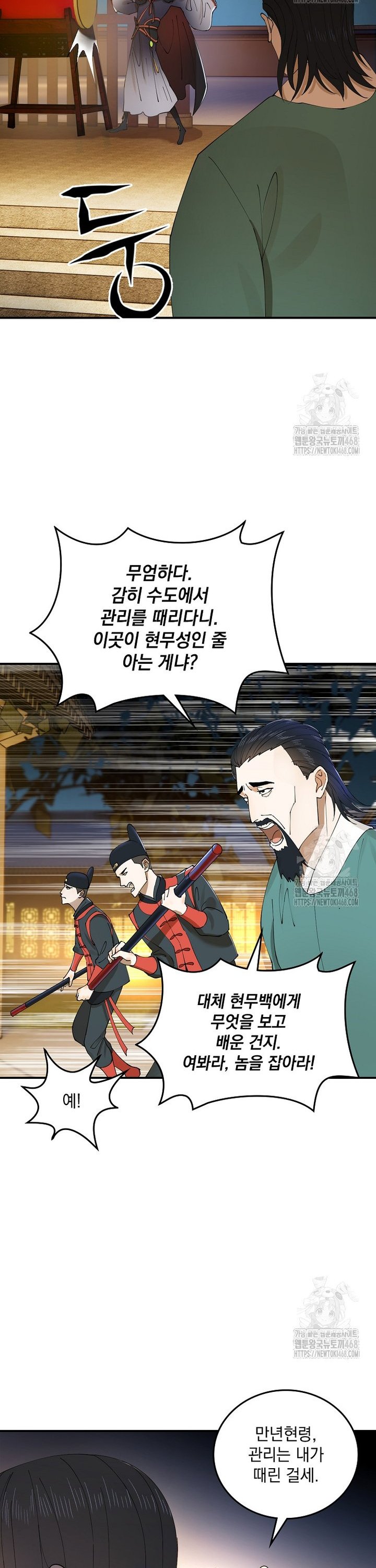 1743634340745h2kke8mgdjd.jpg