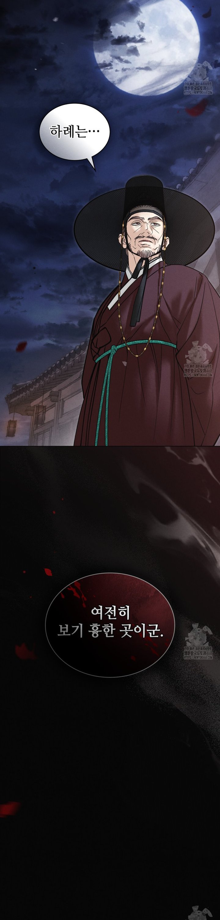 1743633905197qwauin6uh7i.jpg