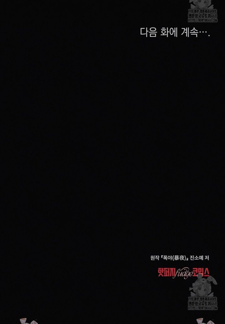 17436339053557o64wcatb1x.jpg