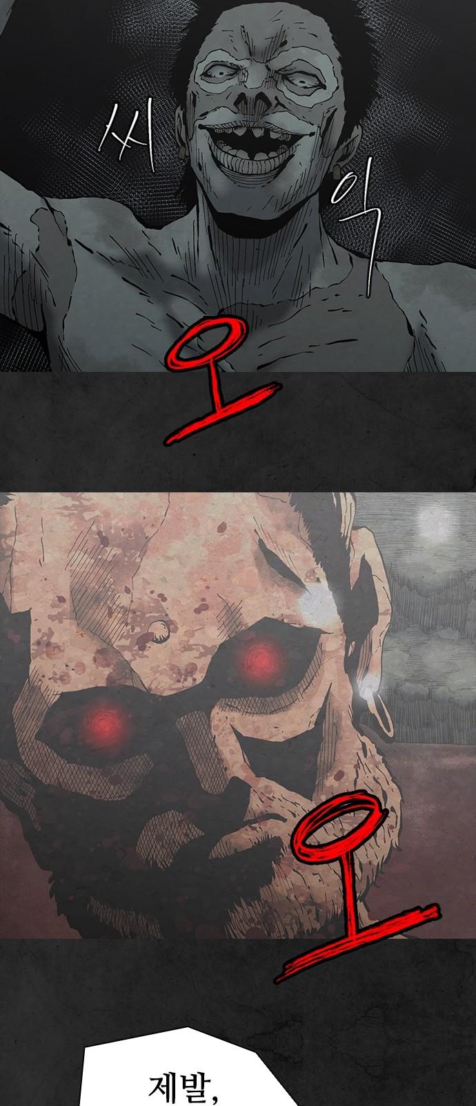 1743633952483sn1u22yy1o.jpg