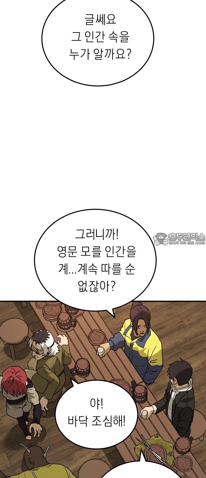 17436339511485rbia9onon.jpg