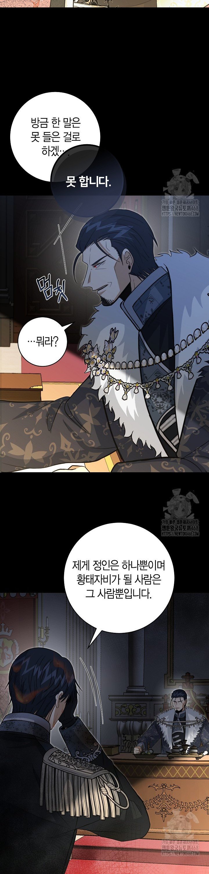 1743652260287hr79by5apg.jpg