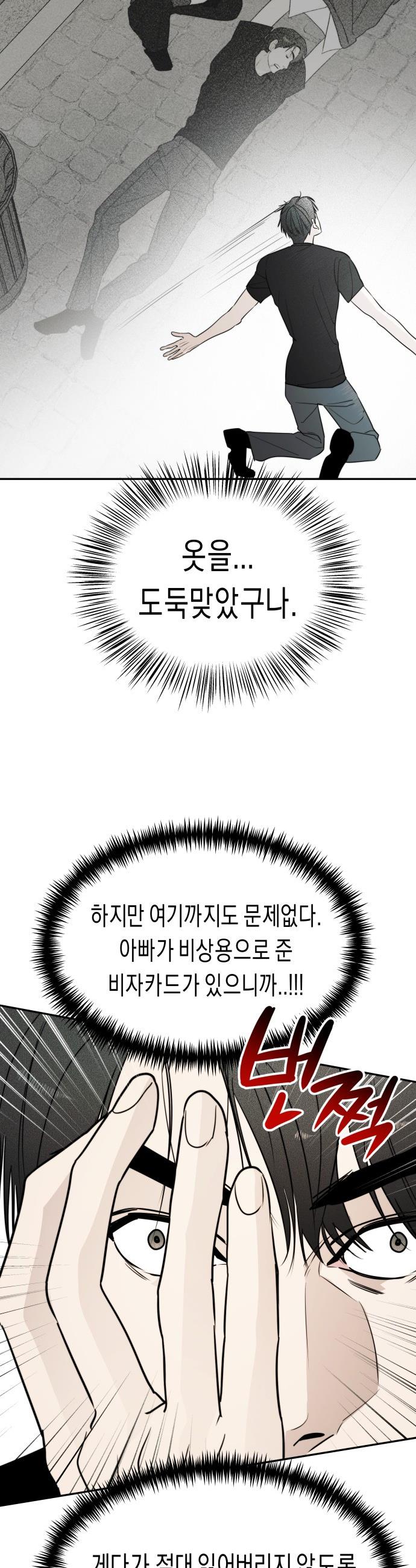 17436339765394g3xt2d1brv.jpg