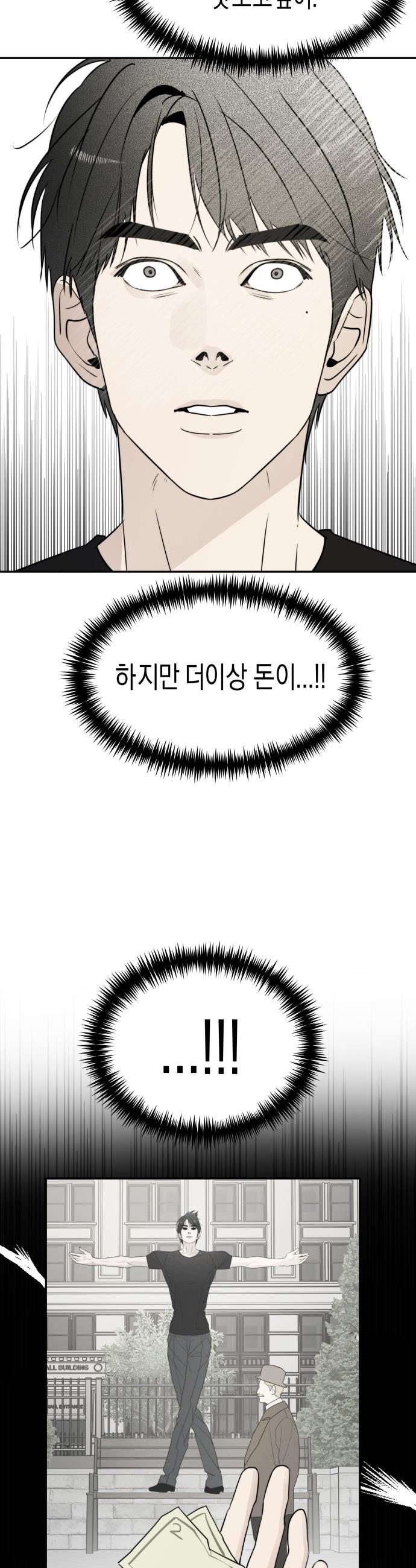 1743633981895bkab8nvax9.jpg
