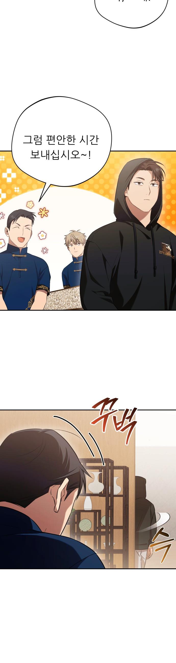 1743633987906x39pkmqmzic.jpg