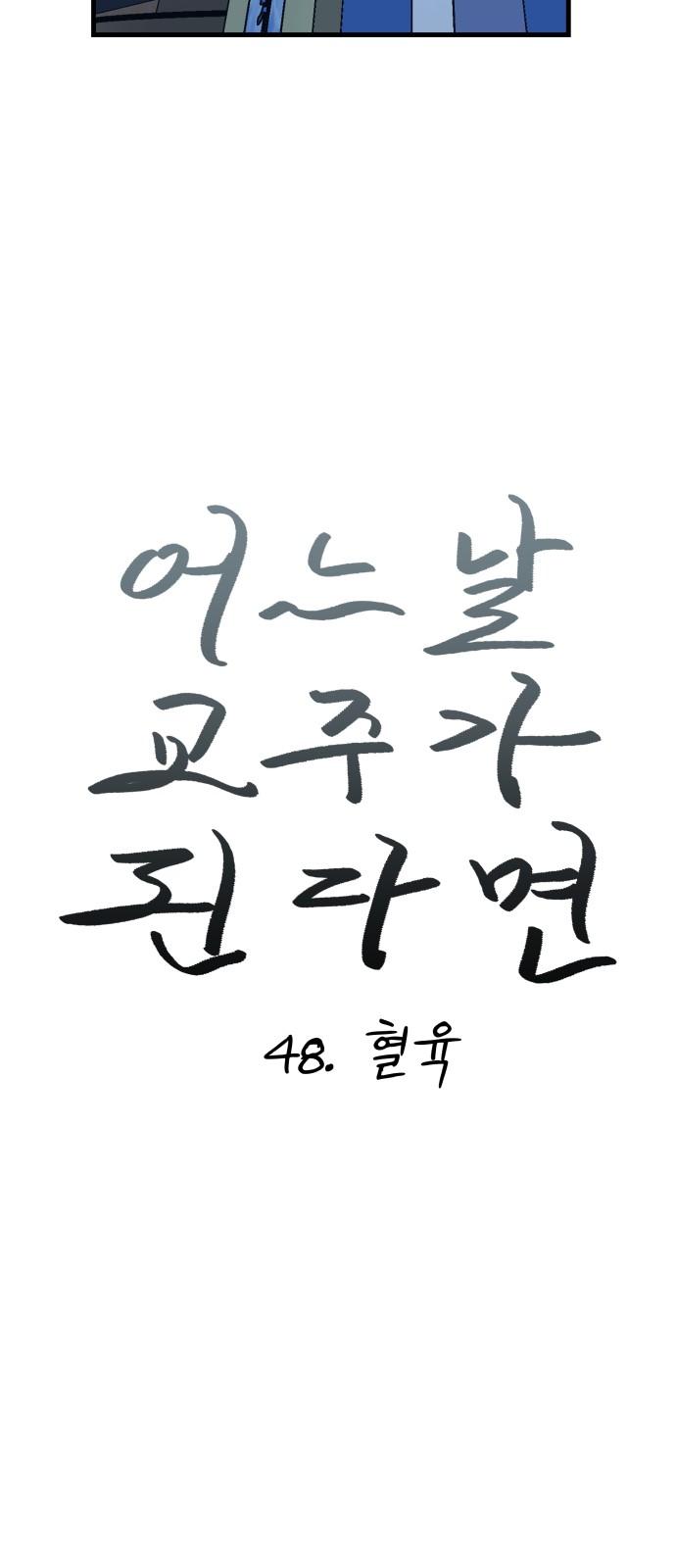 17436339998239igawmzof3.jpg
