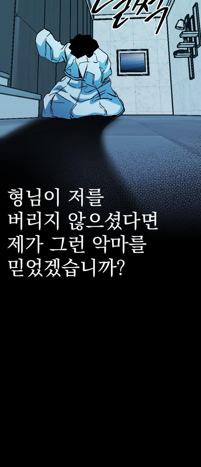 1743634000587w24q4d6hpp.jpg