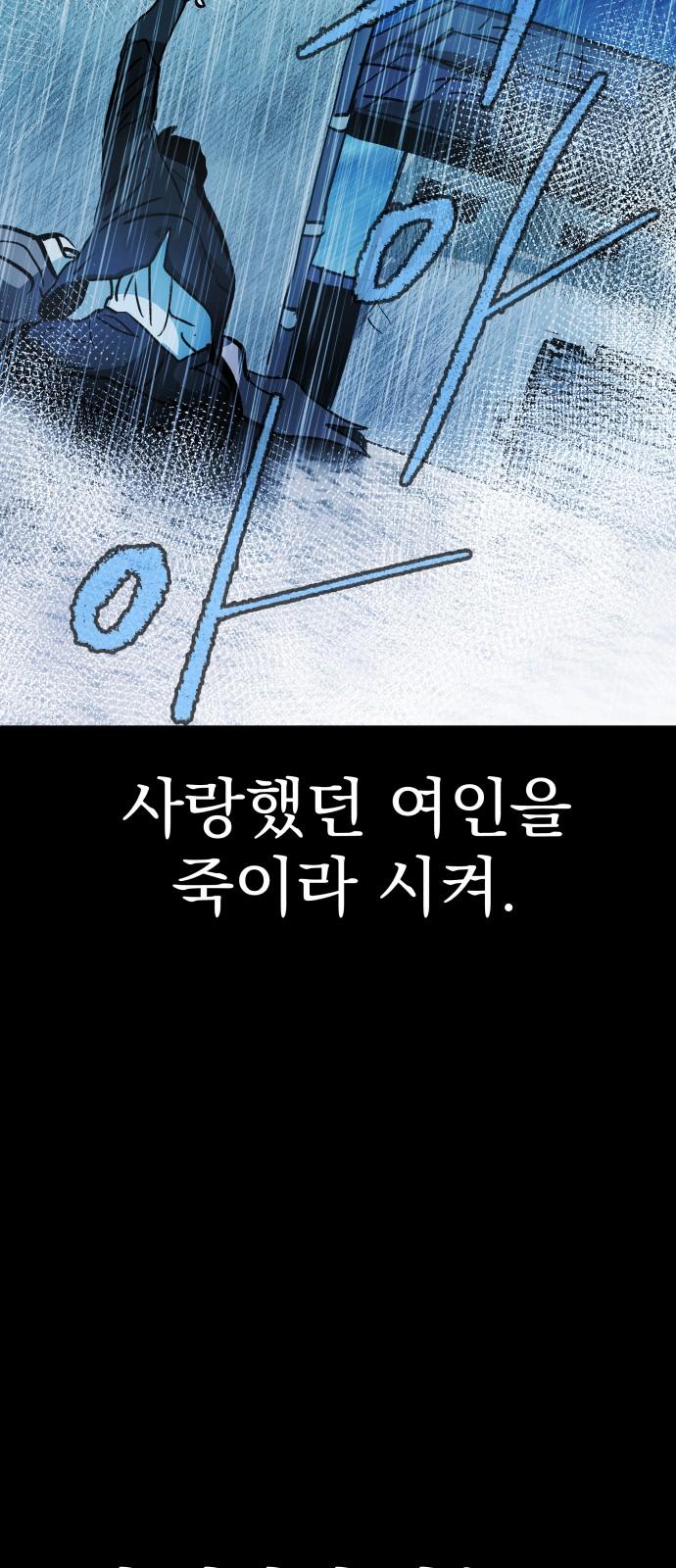 1743634001215zwz9eomtef.jpg
