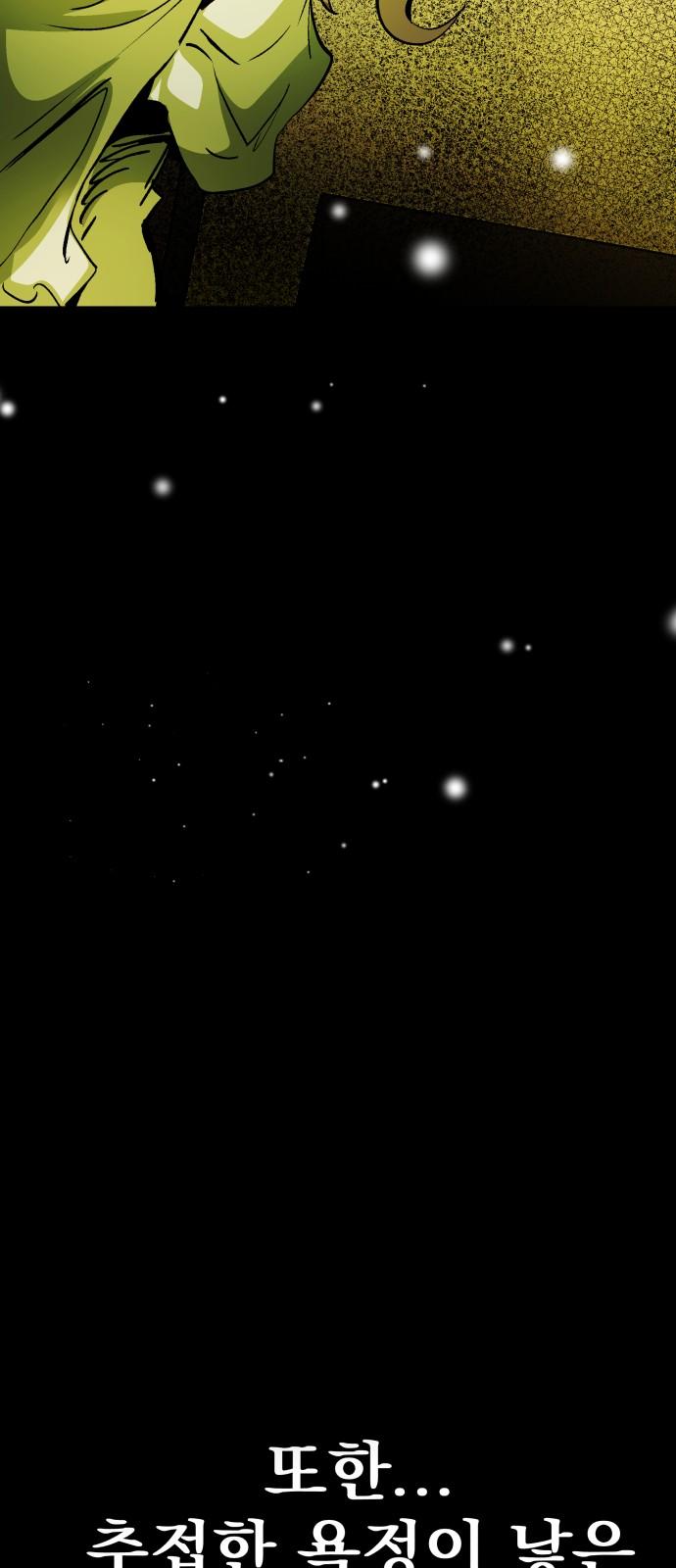 17436340089370c9pd986fdy.jpg