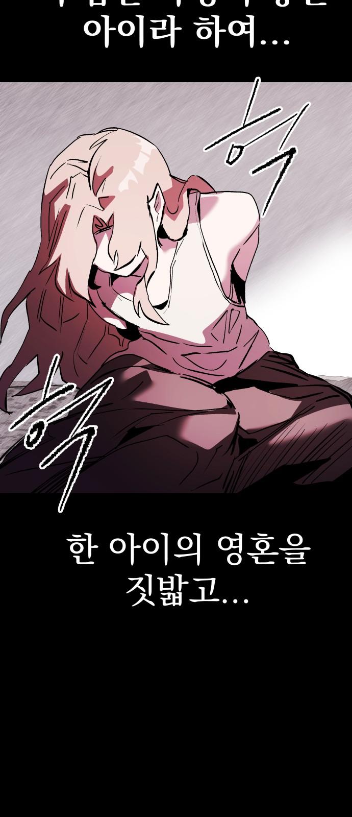 1743634009093cn8s4p0wyac.jpg