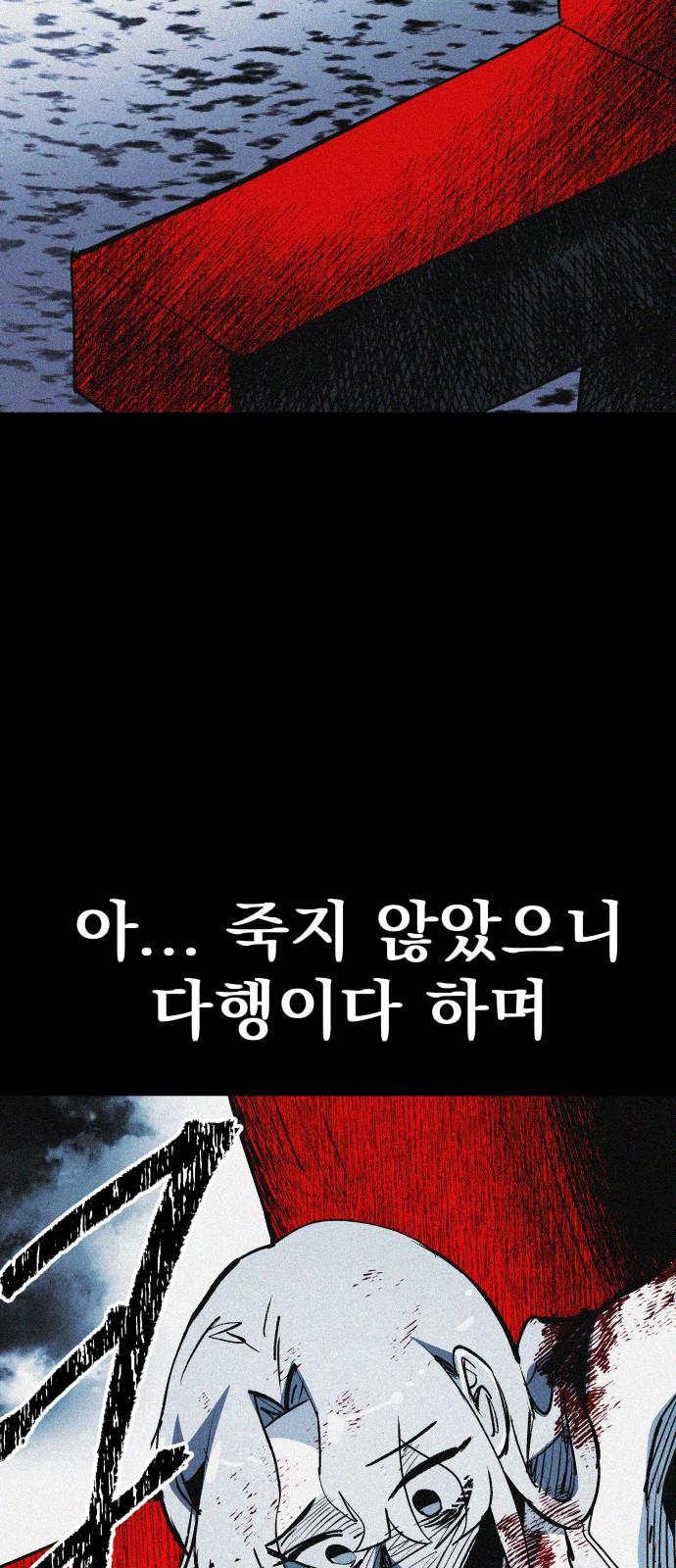 17436340149476zs18101ohu.jpg