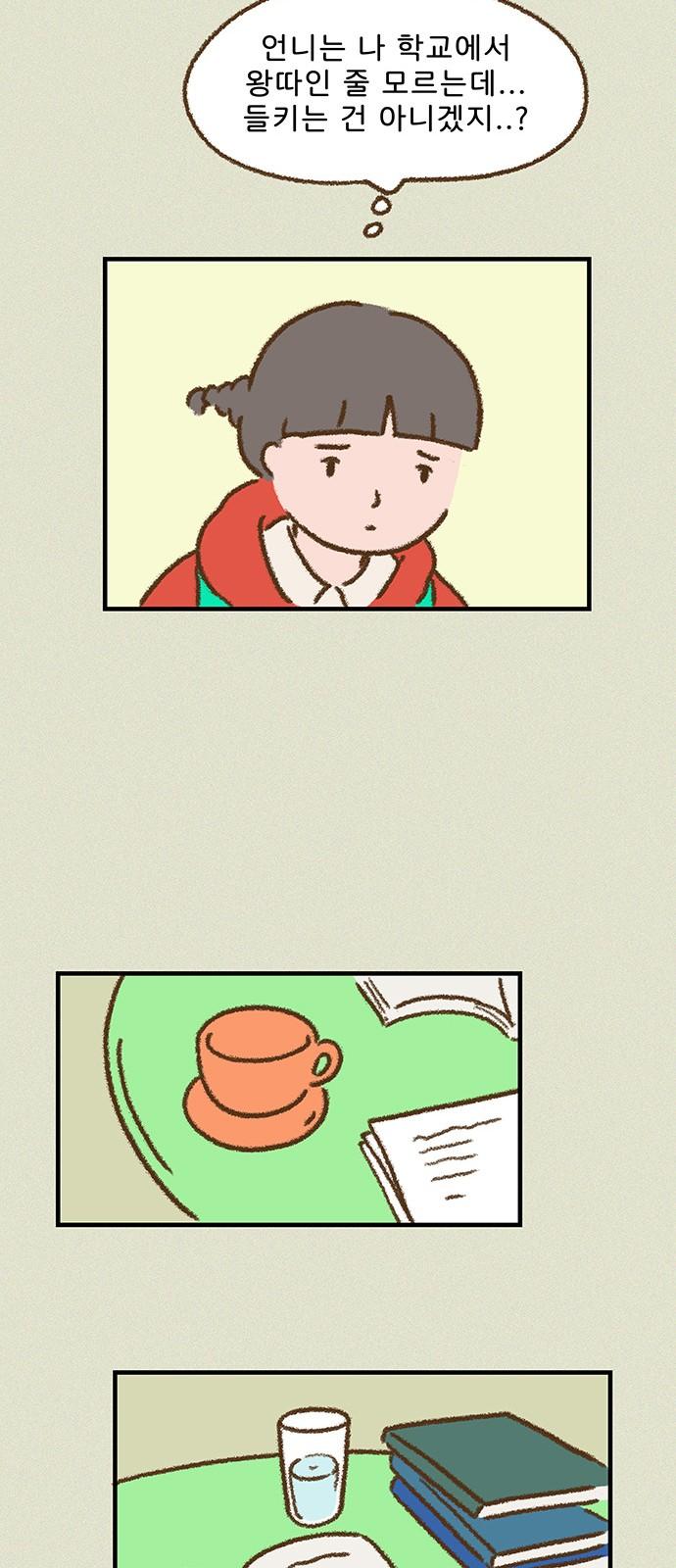 1743634638275k3vdg0qdzb.jpg