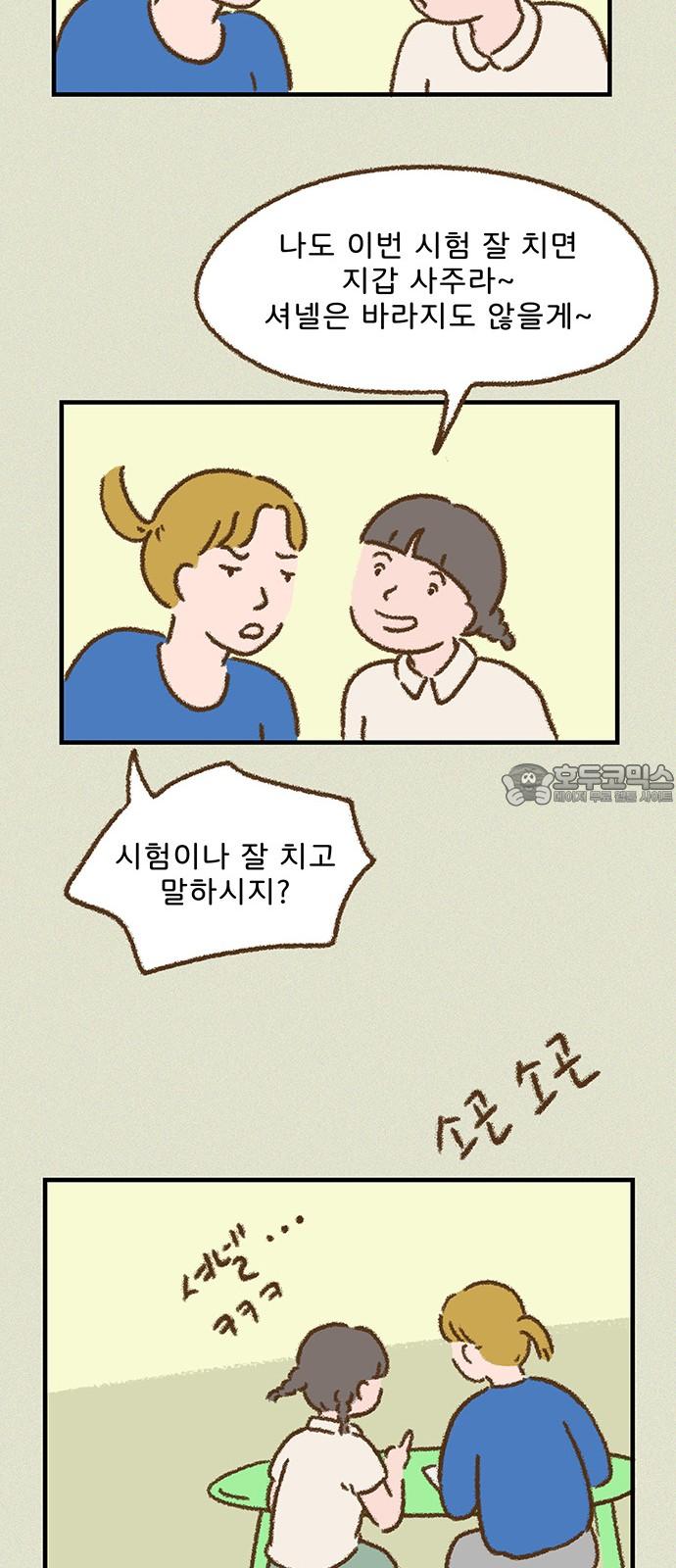 17436346389201bzwhou1q2z.jpg