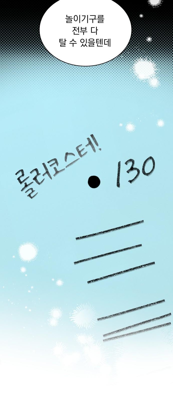 17436346693176qmymygubpl.jpg