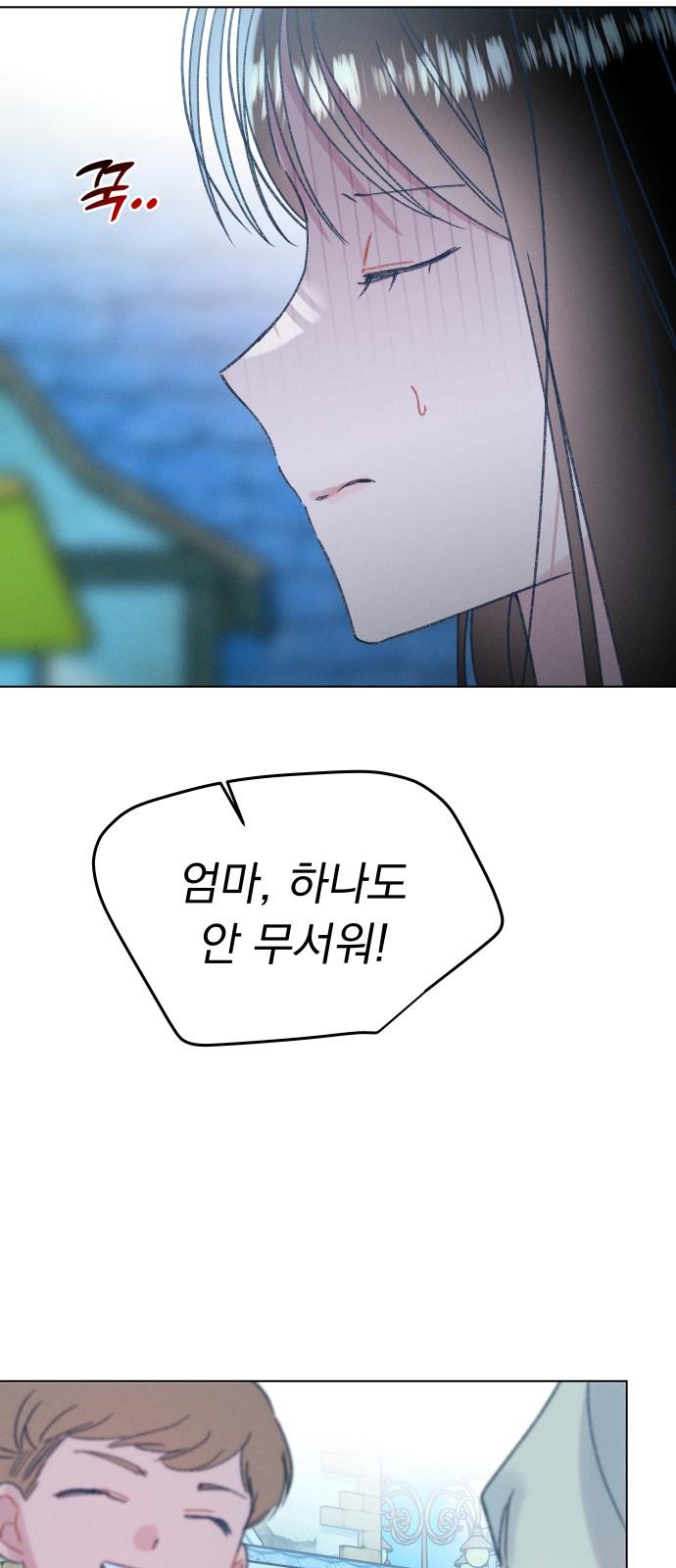 17436346786655frblqdjv4l.jpg