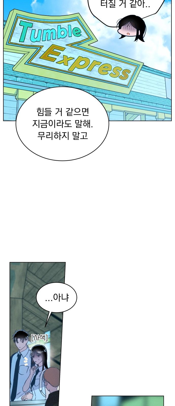 17436346804135tdr1jgy29s.jpg