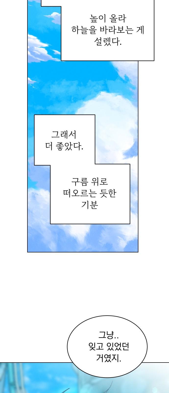 1743634682444fv7noy33kue.jpg