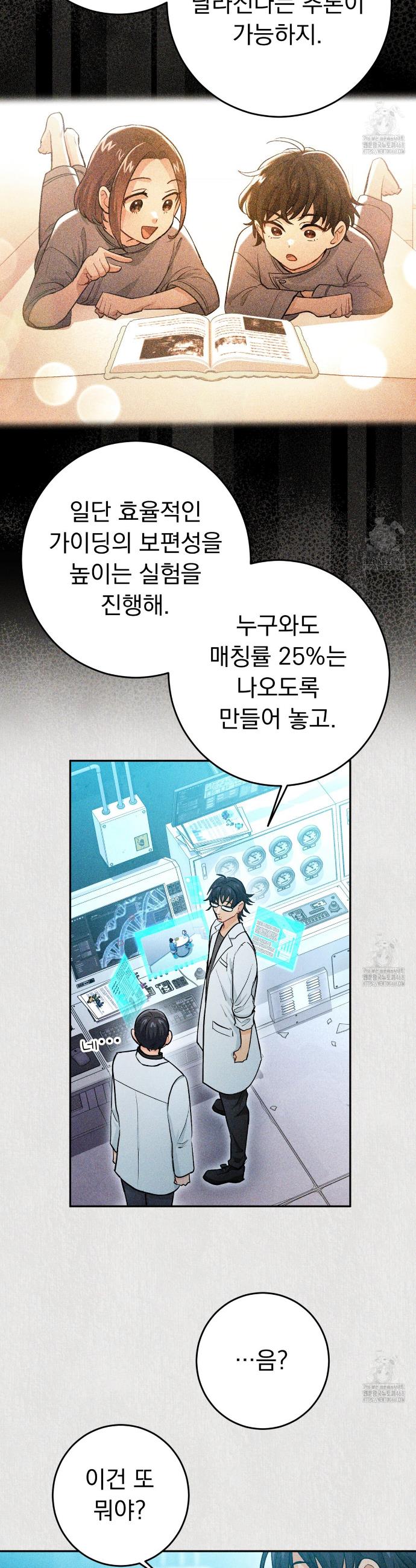 1743634045443ixikbg3dwa.jpg