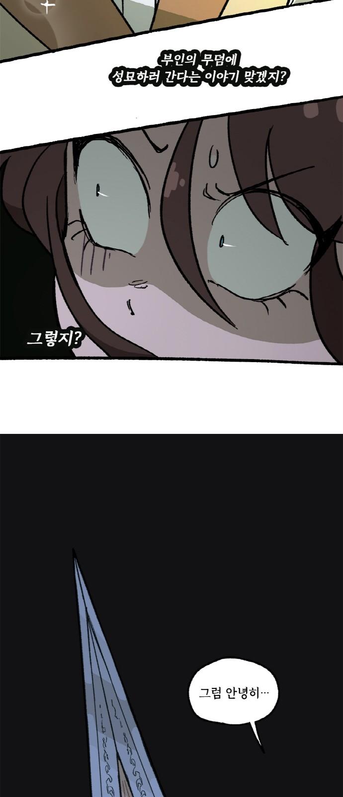 17436341408579owtbt28sbf.jpg
