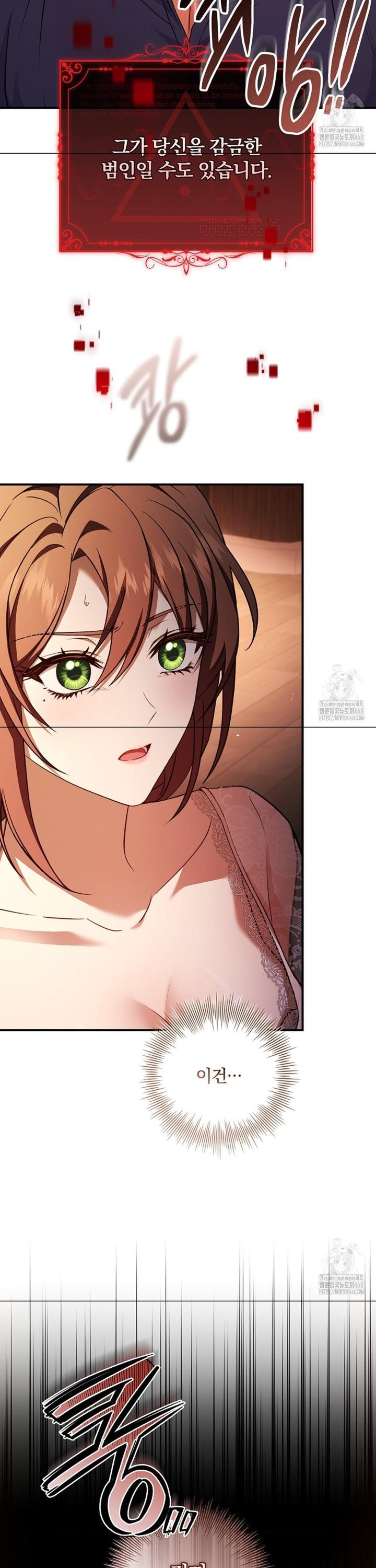 1743634207987mfw49u25mce.jpg
