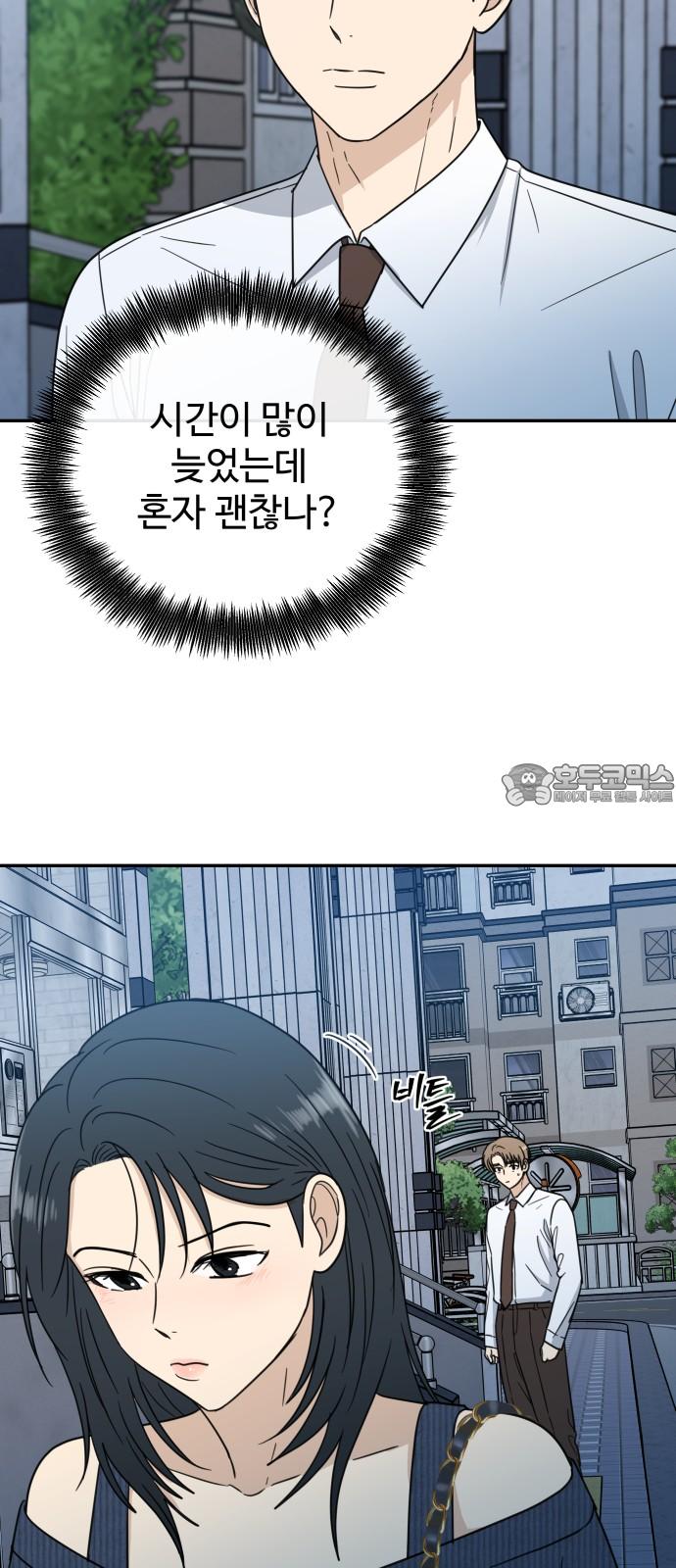 17436347150335cjt28zfru3.jpg